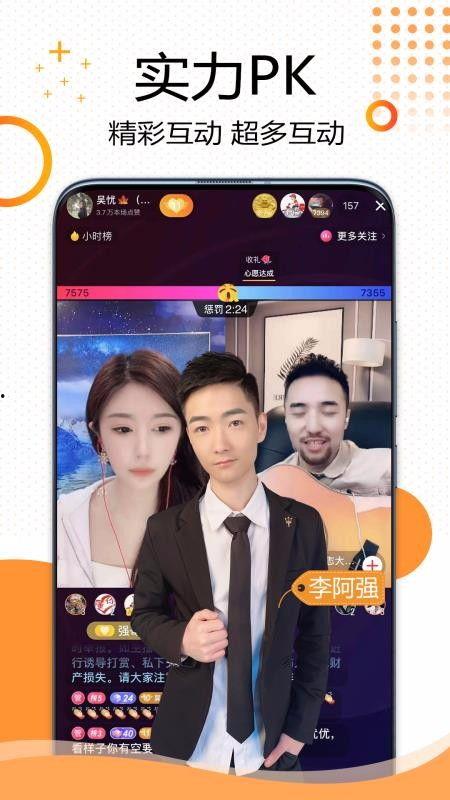 免费观看在线视频爱,揭秘免费在线视频观看的奥秘  第3张