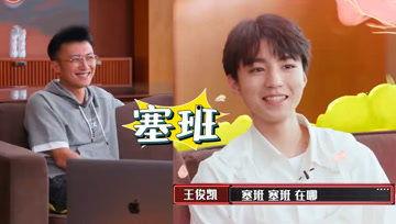 吃瓜娱乐小小酱,小小酱带你领略吃瓜娱乐的魅力 第2张 吃瓜娱乐小小酱,小小酱带你领略吃瓜娱乐的魅力 第2张