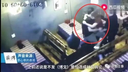 双峰溺水事件爆料视频,现场视频揭露惊心动魄一幕  第2张