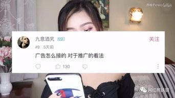 视频爆料内幕,内幕大曝光，真相令人震惊！