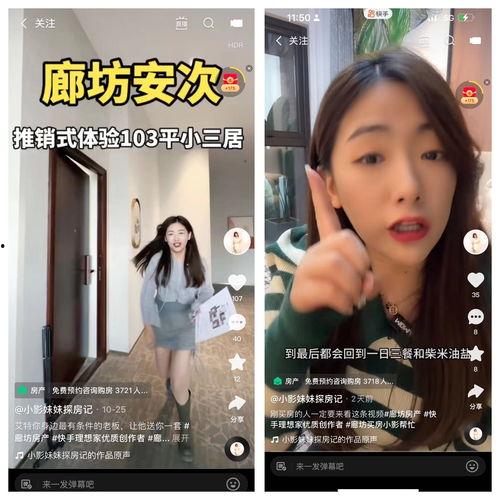 宜兴超哥爆料视频播放,揭秘幕后真相,引发网友热议 第3张 宜兴超哥爆料视频播放,揭秘幕后真相,引发网友热议 第3张