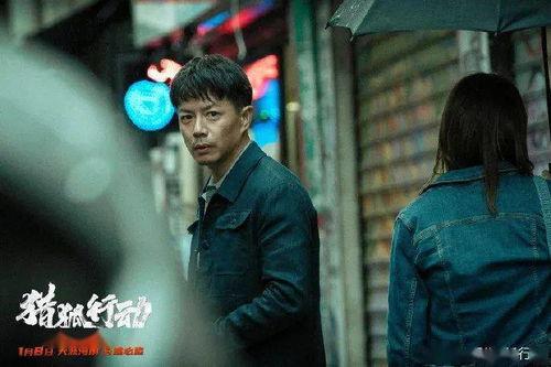 好友爆料马伯骞视频播放 第3张 好友爆料马伯骞视频播放 第3张